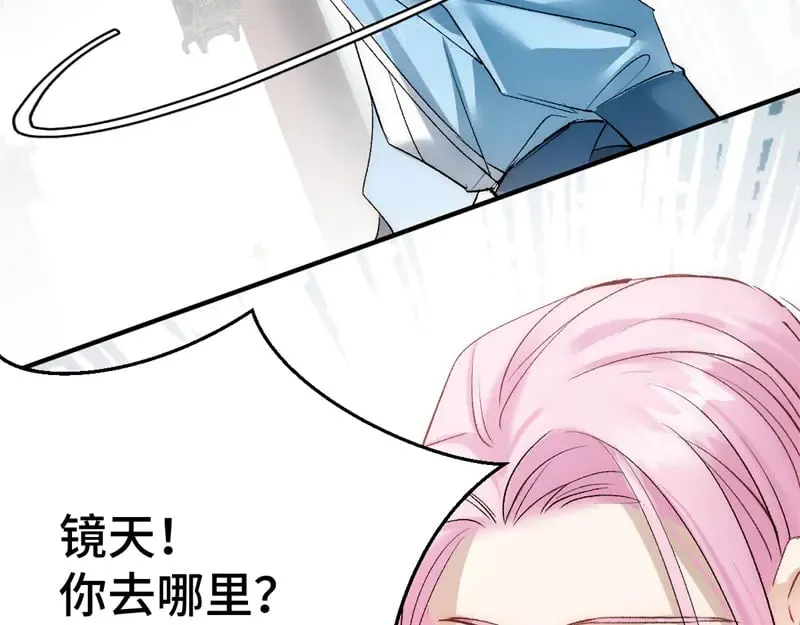 020 和他一样冷血54