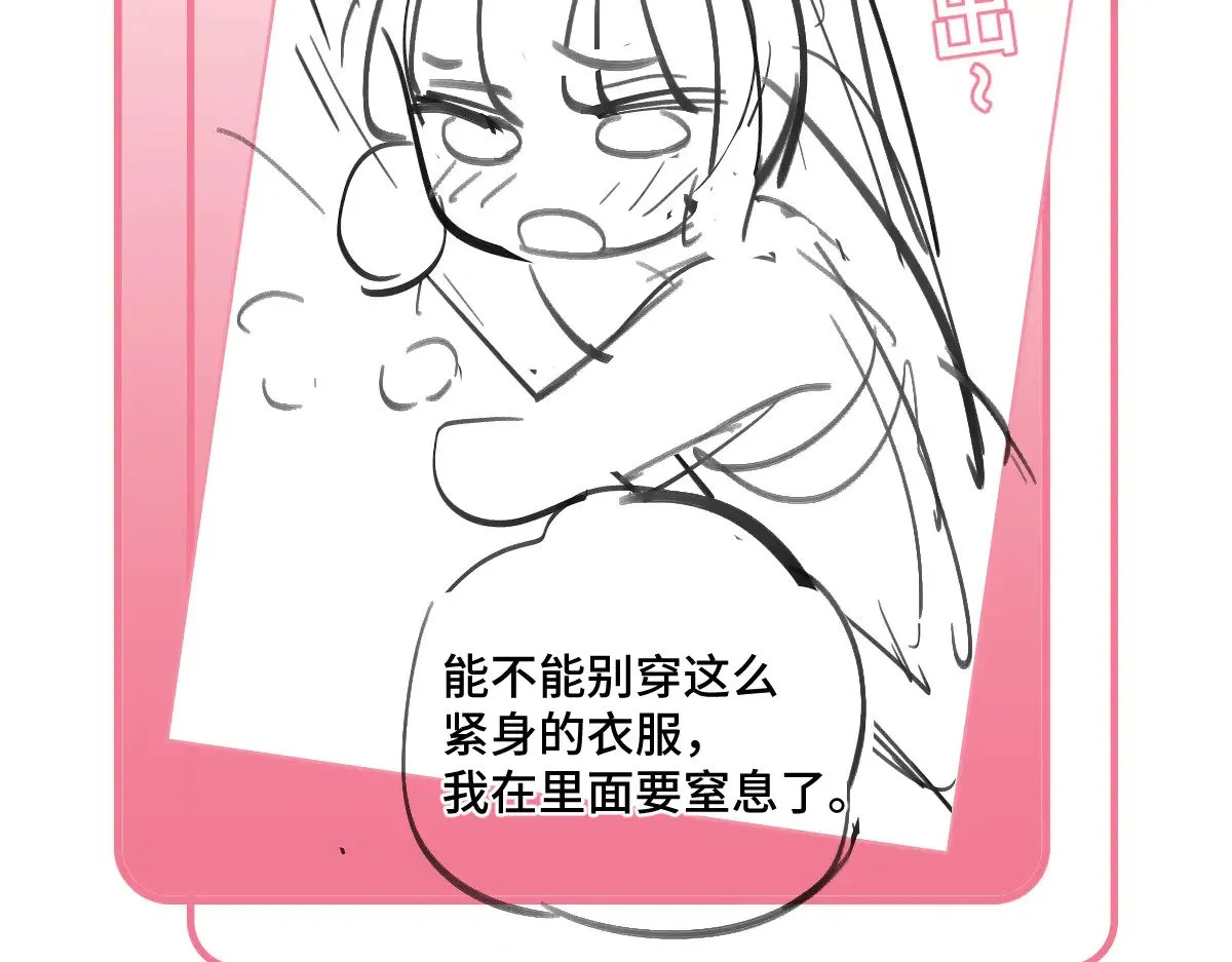 021 身体记忆125