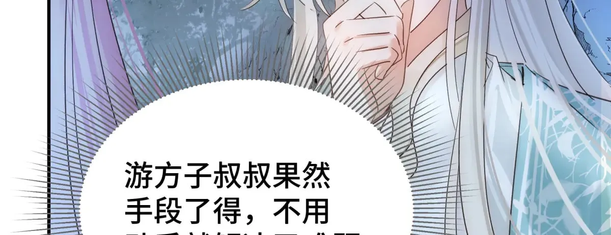 026 顶级绿茶57