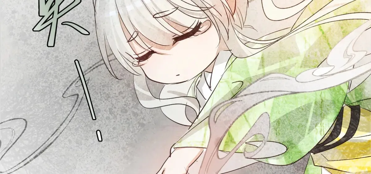 023 我陪你122