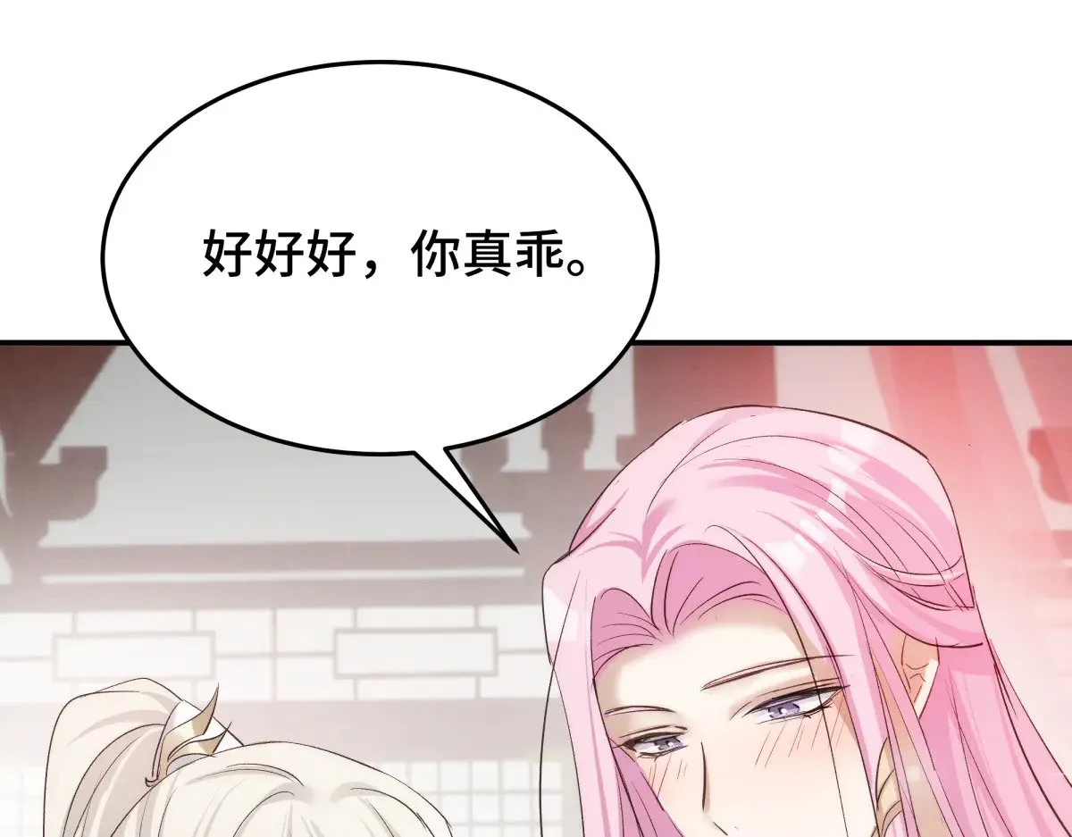 021 身体记忆43