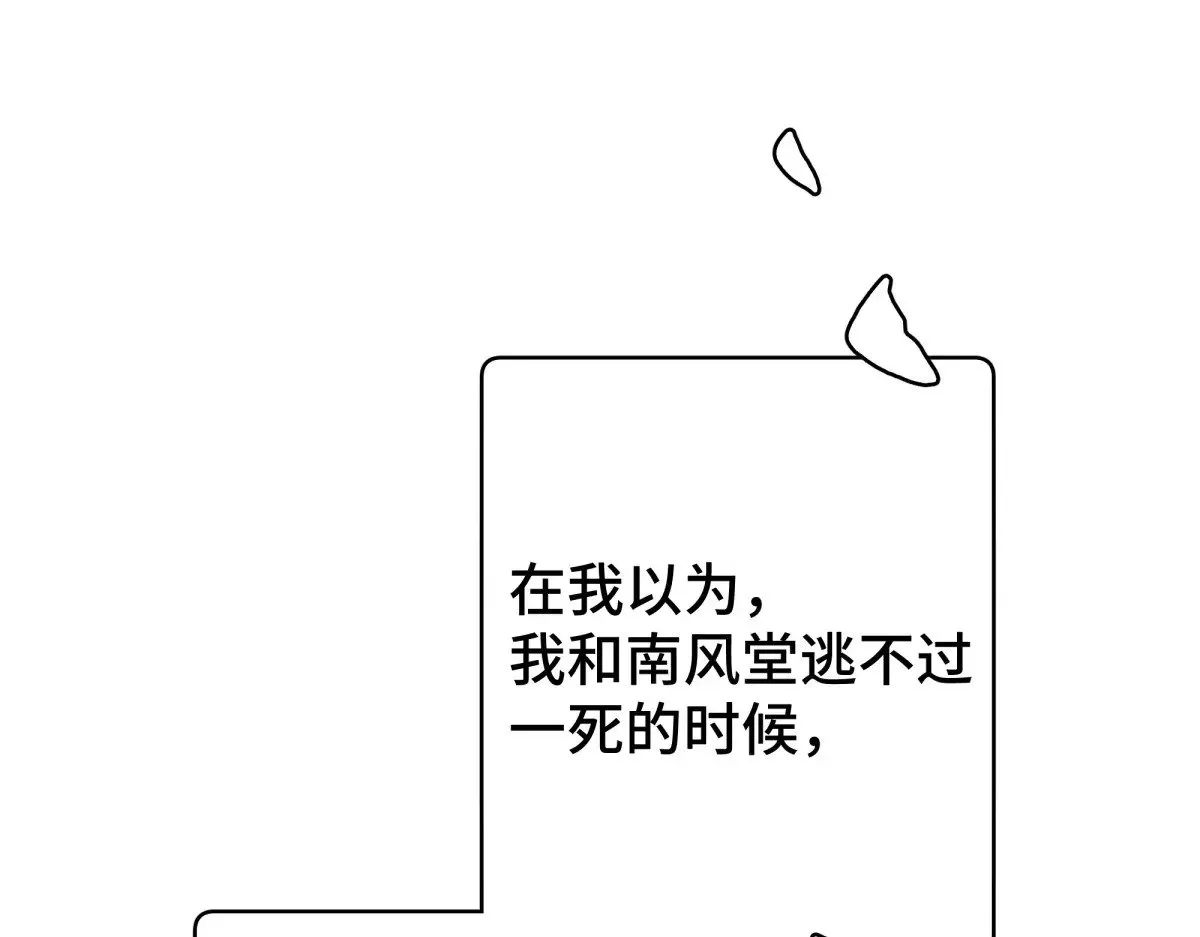 023 我陪你26