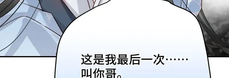 029 贩卖玄阳44
