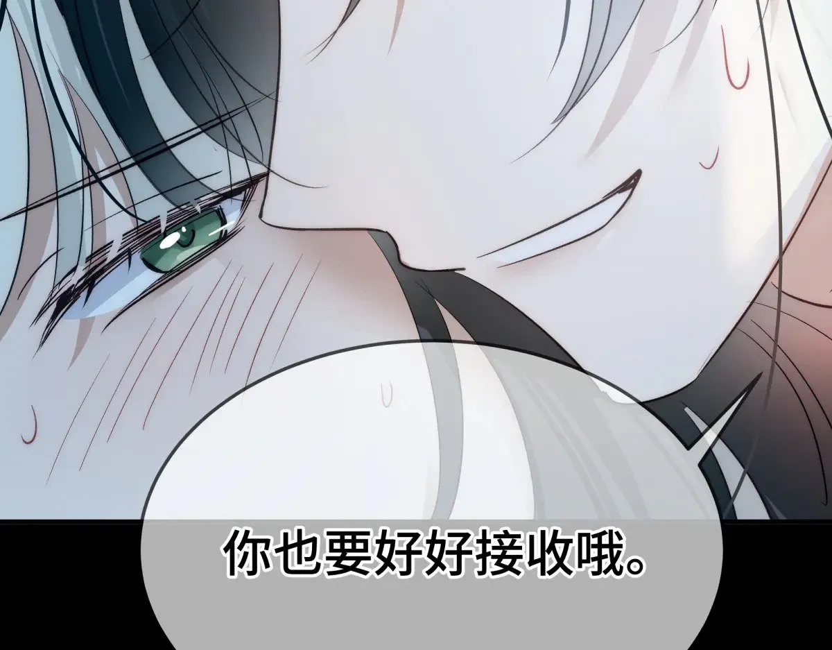021 身体记忆95