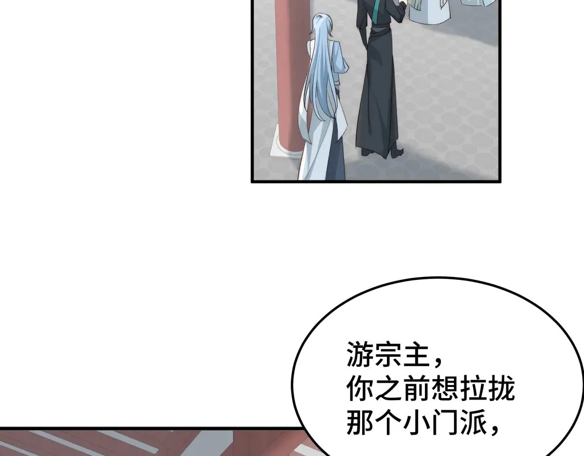 021 身体记忆19