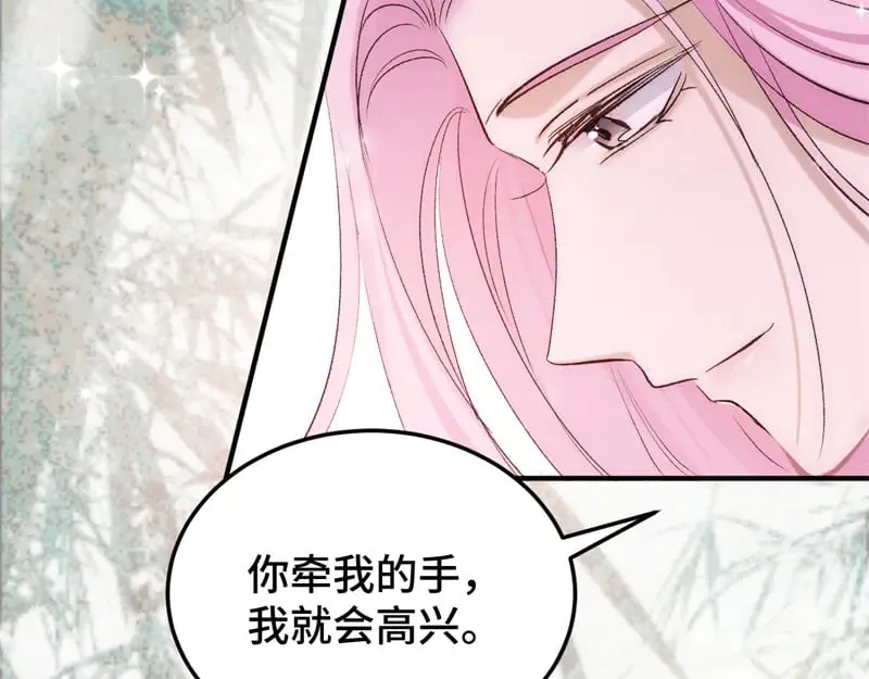 020 和他一样冷血9