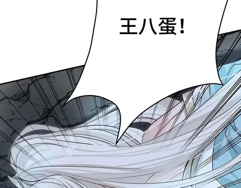 024虐妻一时爽66