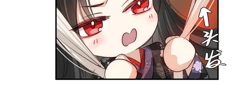 029 贩卖玄阳141