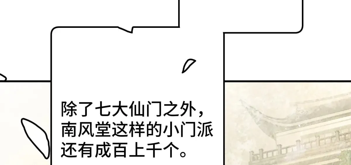023 我陪你9