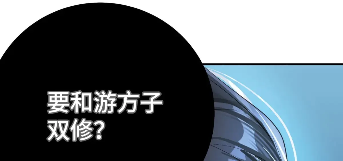 023 我陪你93