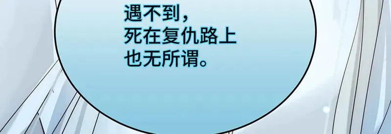 求你爱我一时爽150