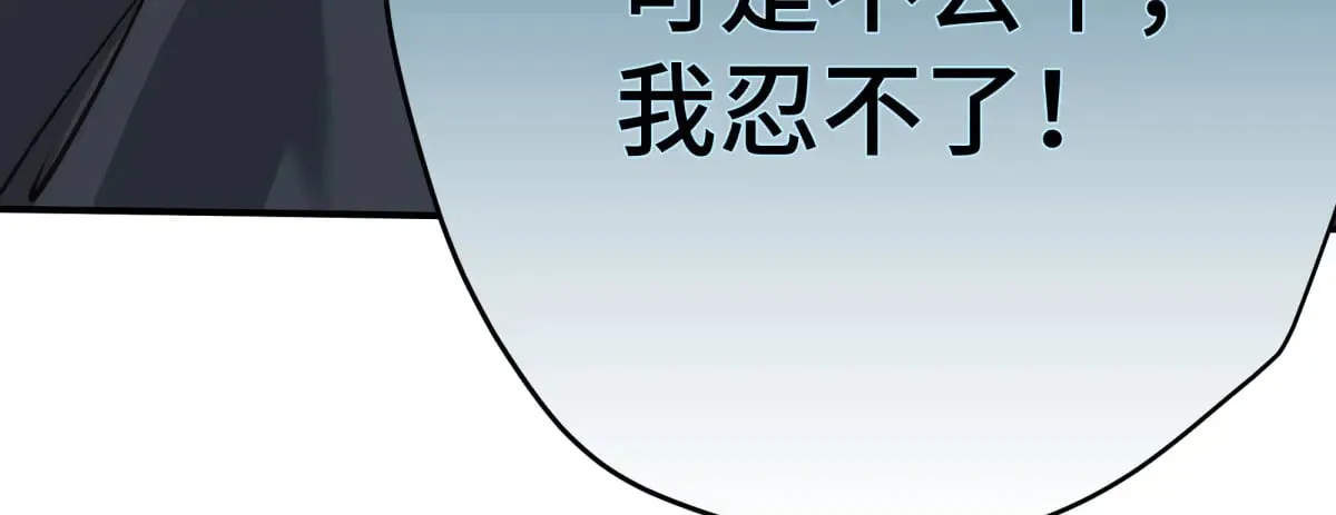 026 顶级绿茶23