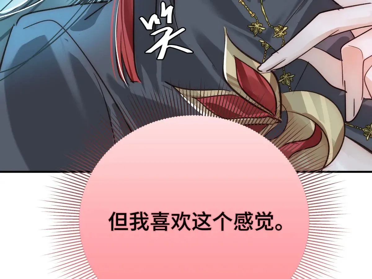 024虐妻一时爽131