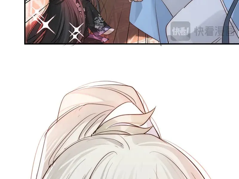 028 他不是人133