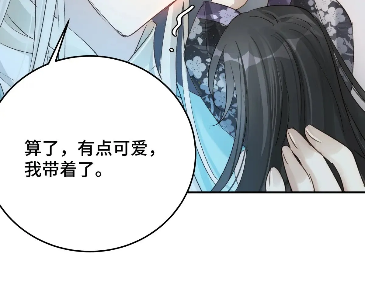 027 抛弃他46