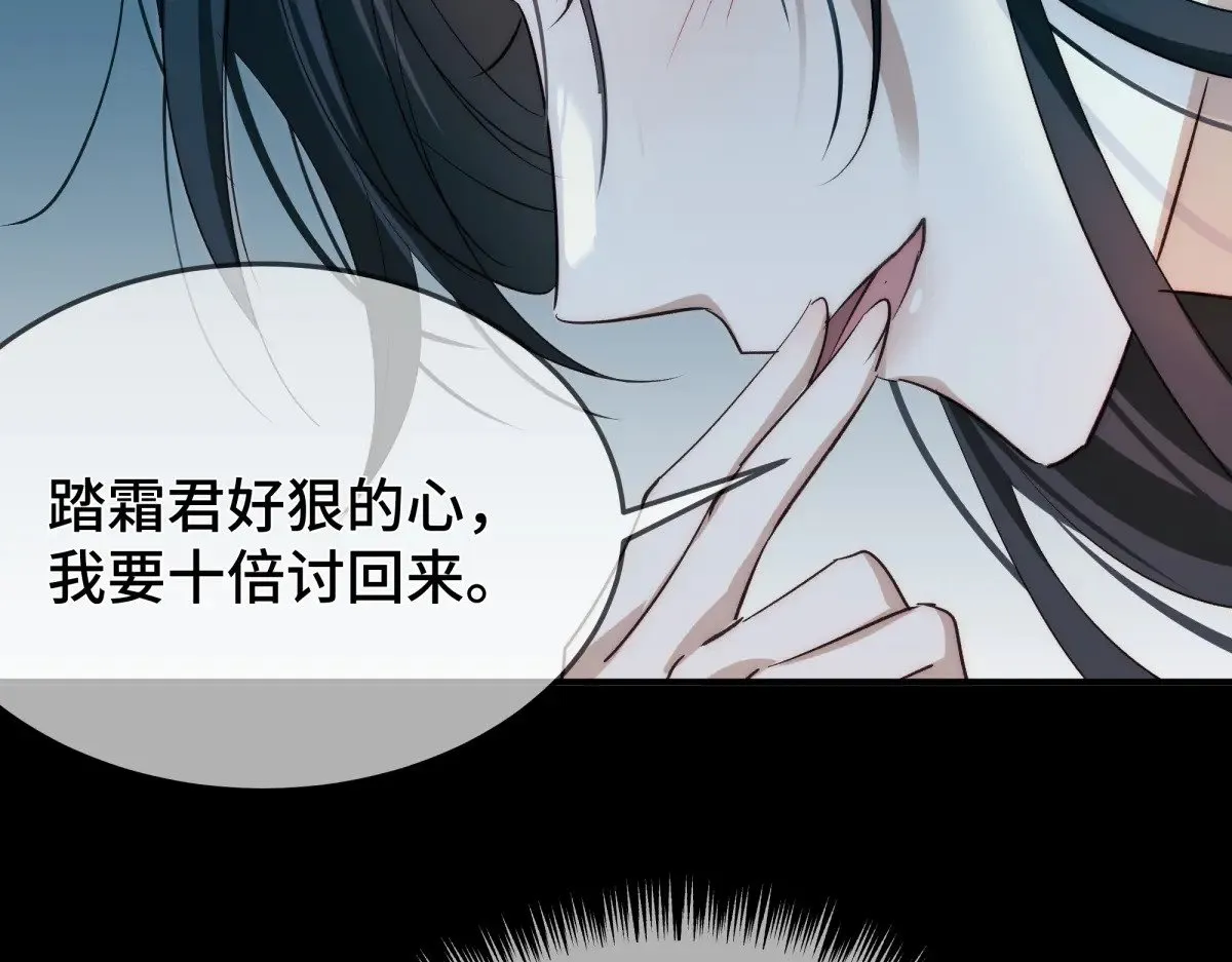 021 身体记忆82
