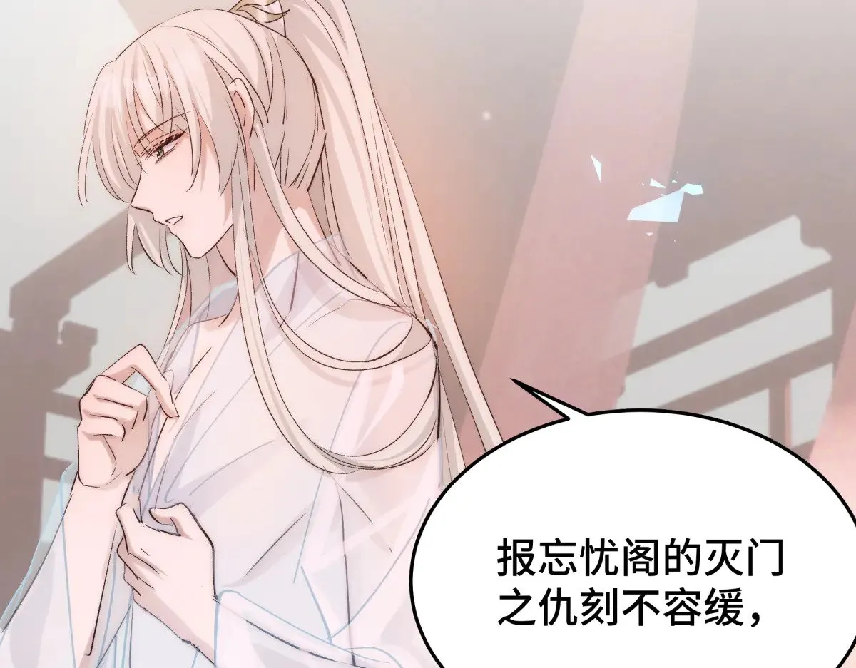 021 身体记忆114