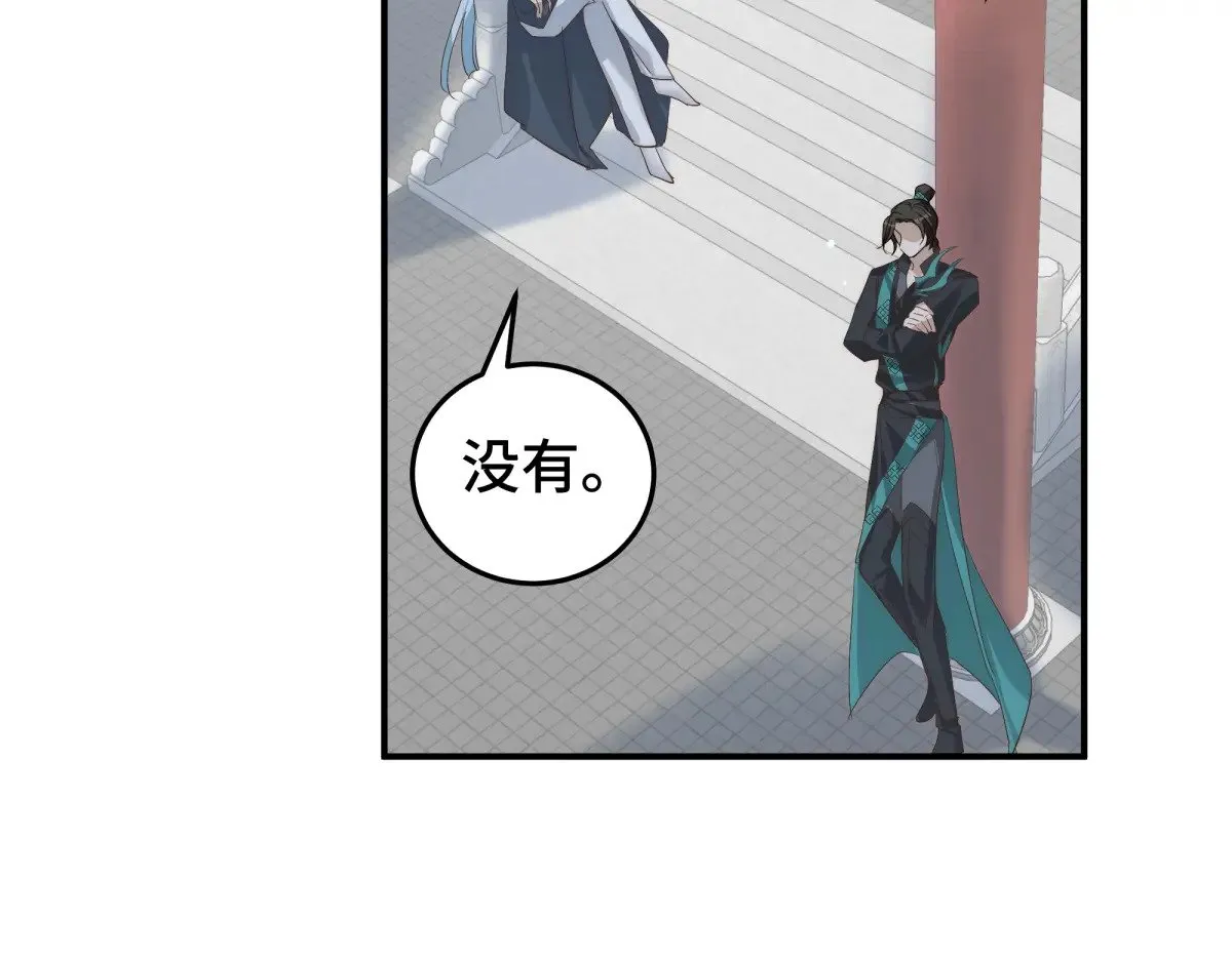 022 酒醉真情20