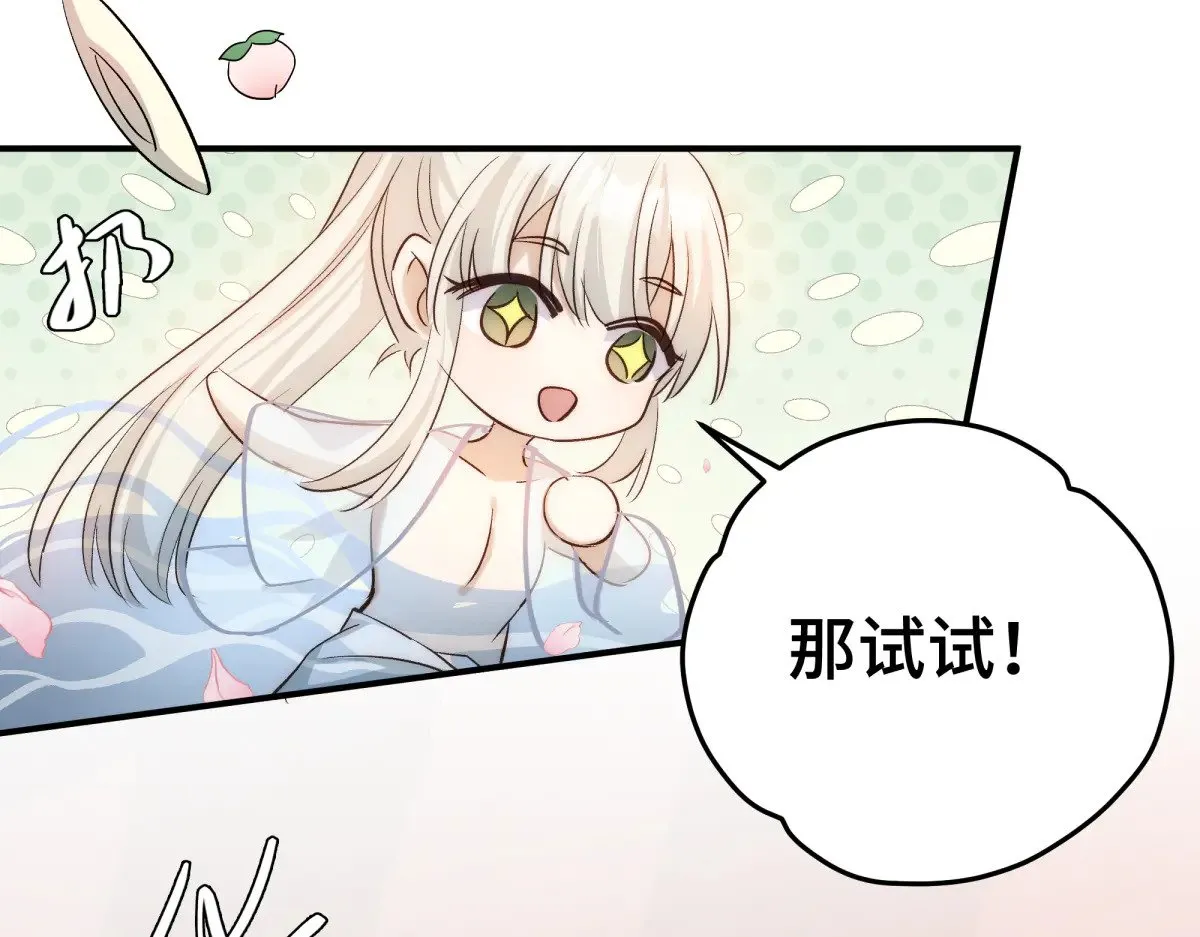 021 身体记忆63