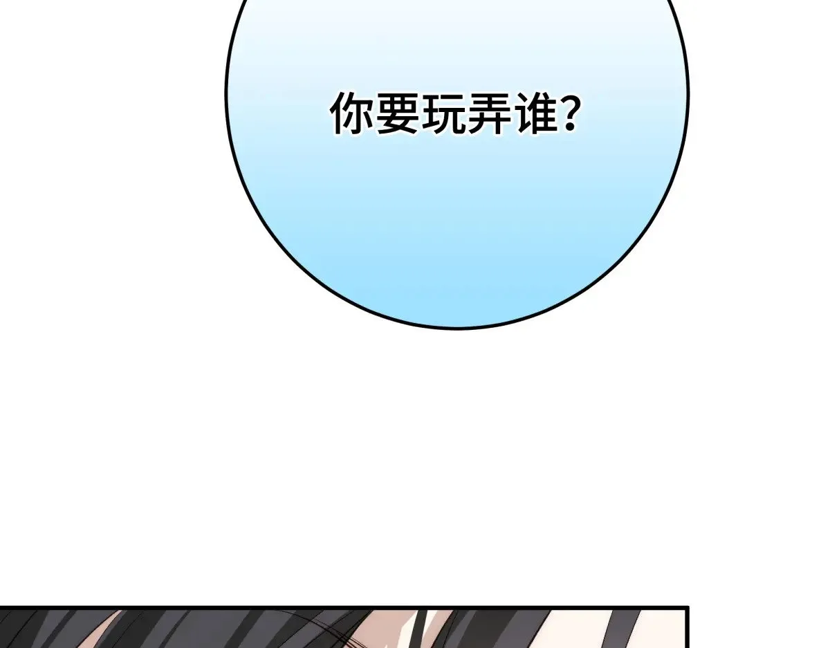 022 酒醉真情53