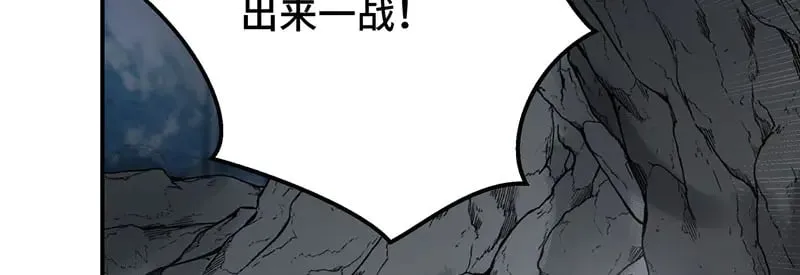求你爱我一时爽157
