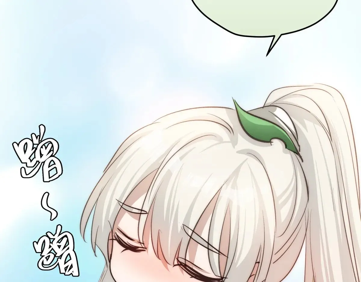 022 酒醉真情76