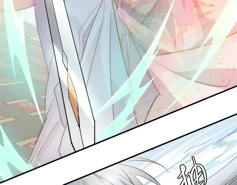 020 和他一样冷血84
