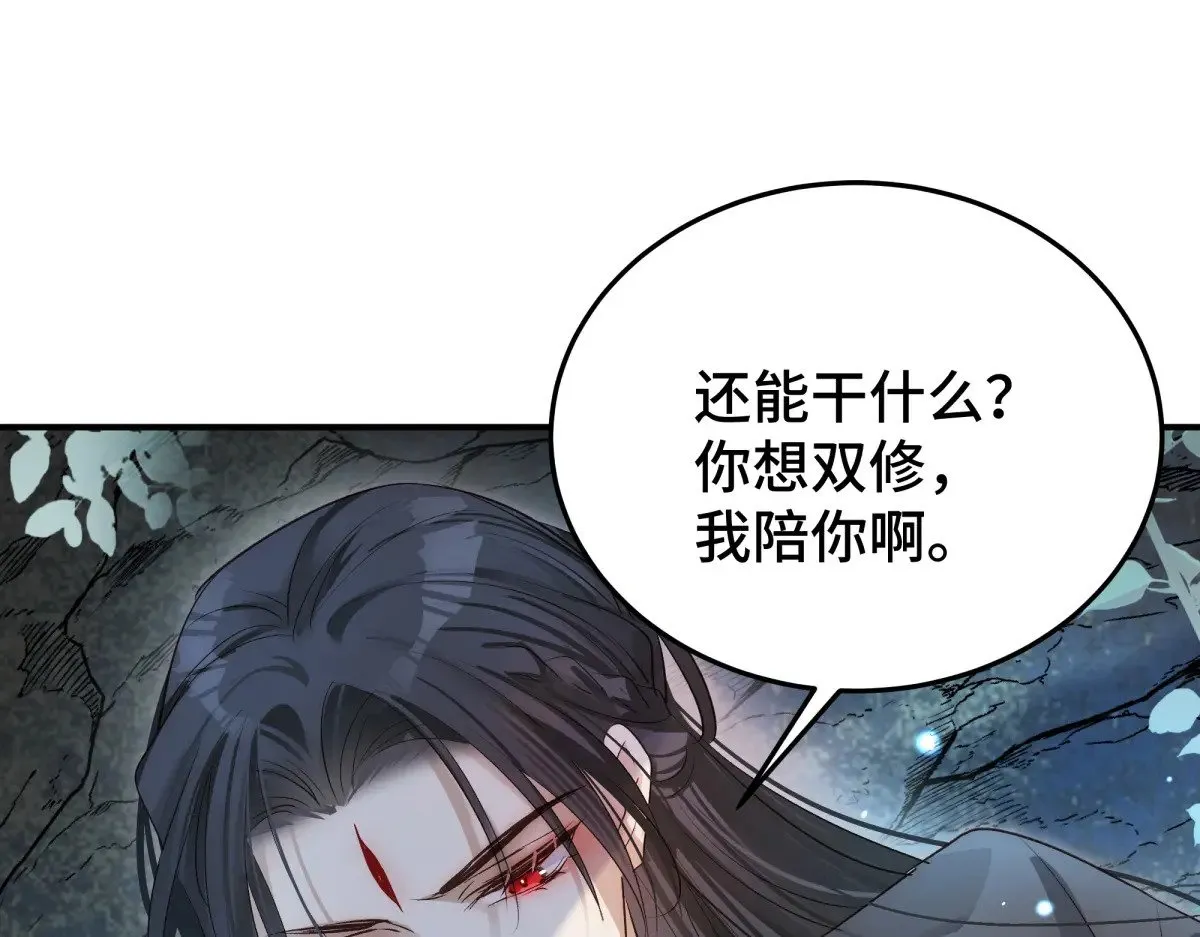 023 我陪你124