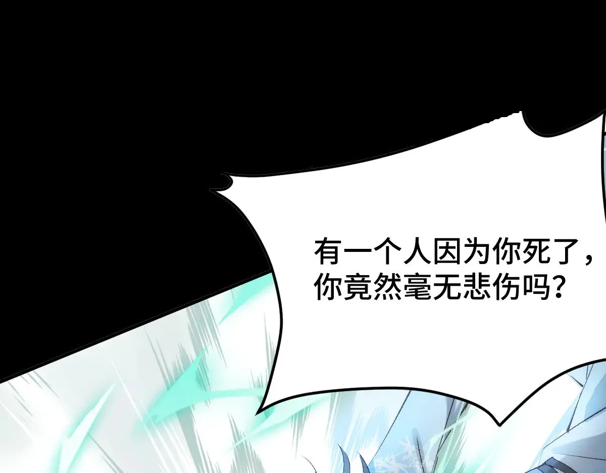 021 身体记忆4