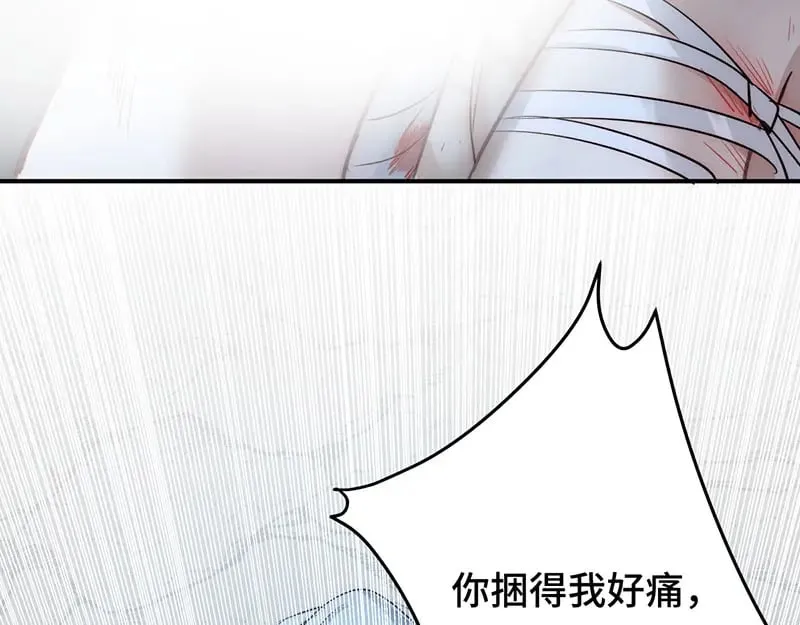 024虐妻一时爽99