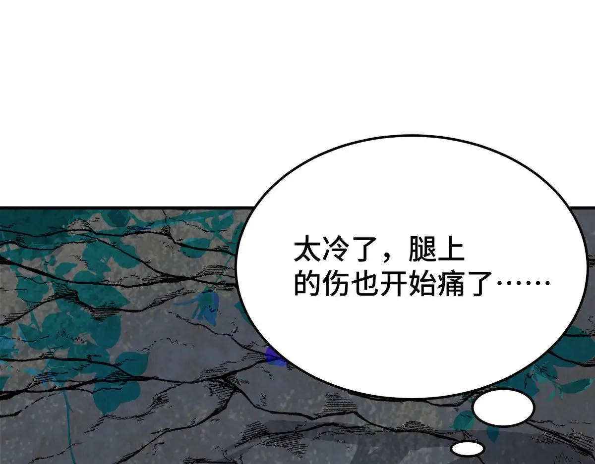 023 我陪你102