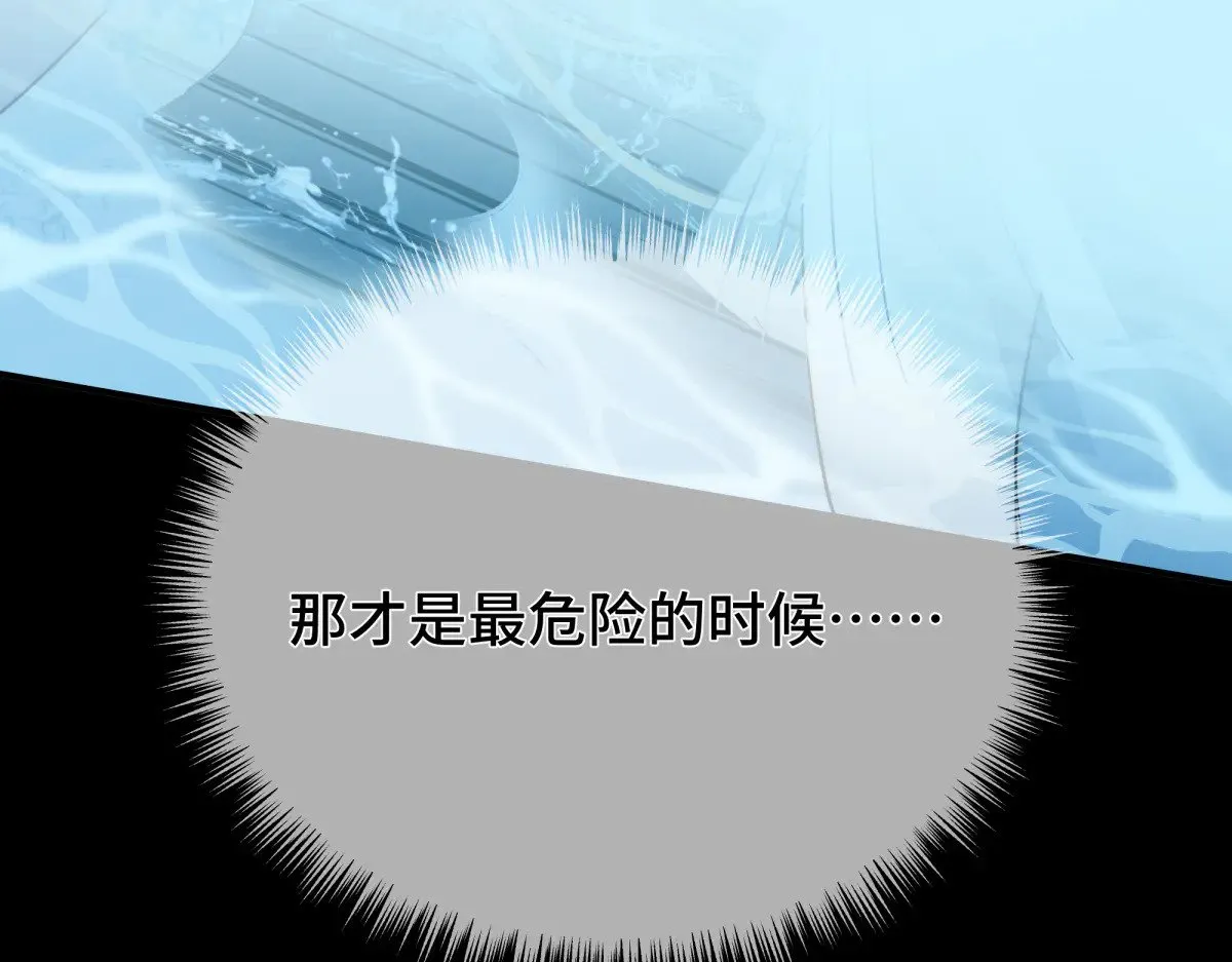 021 身体记忆91