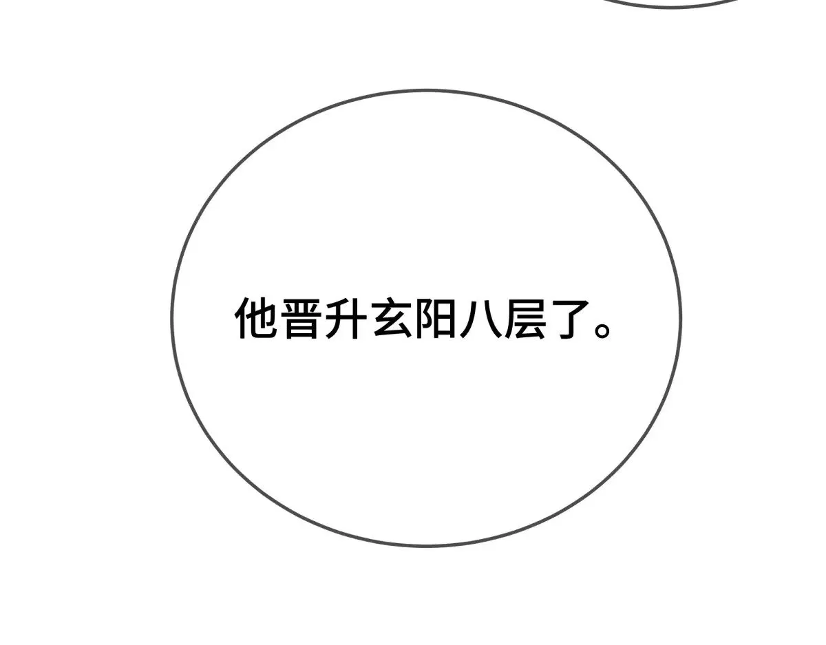 027 抛弃他106
