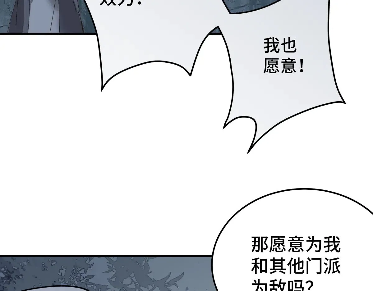 026 顶级绿茶34
