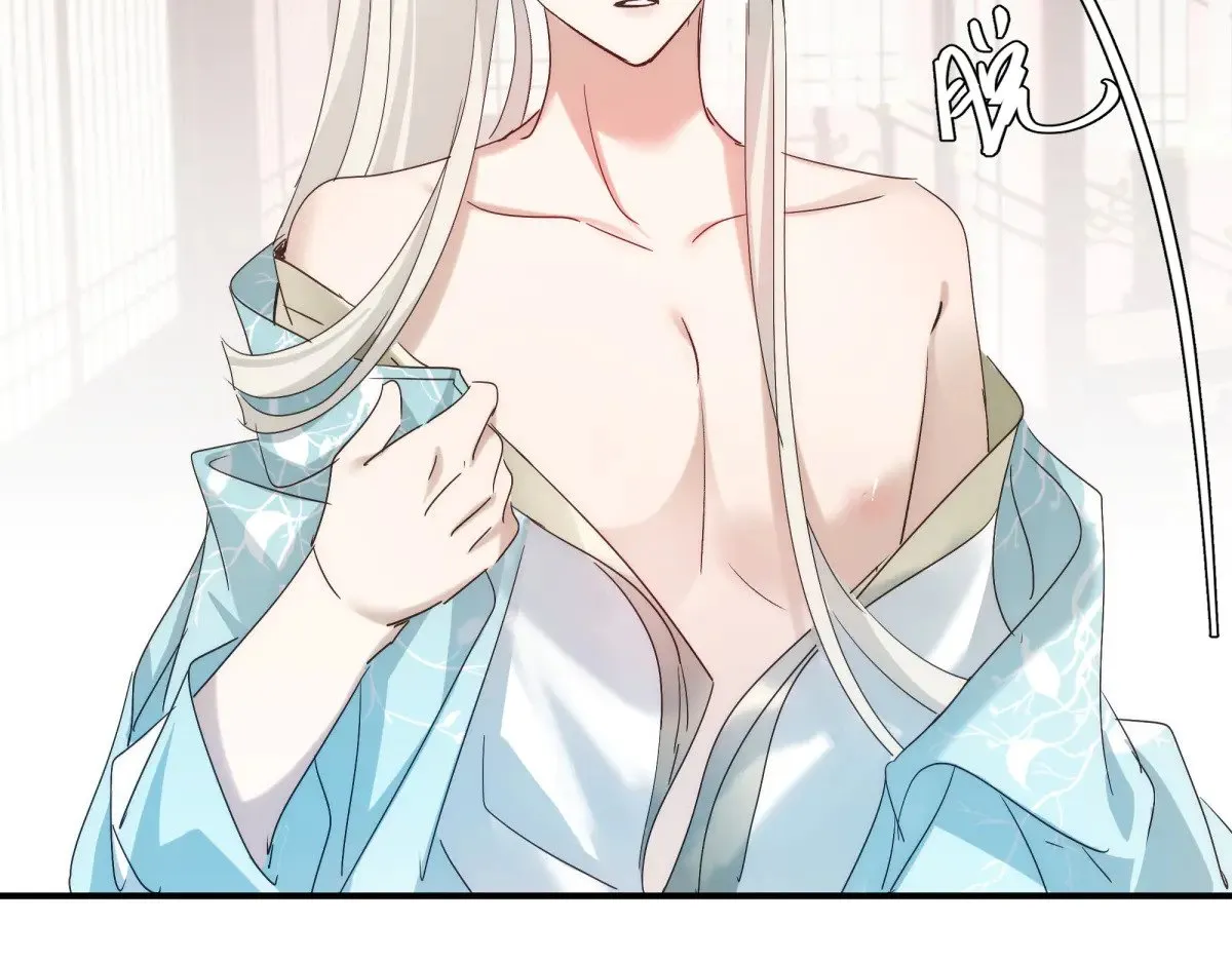 021 身体记忆39