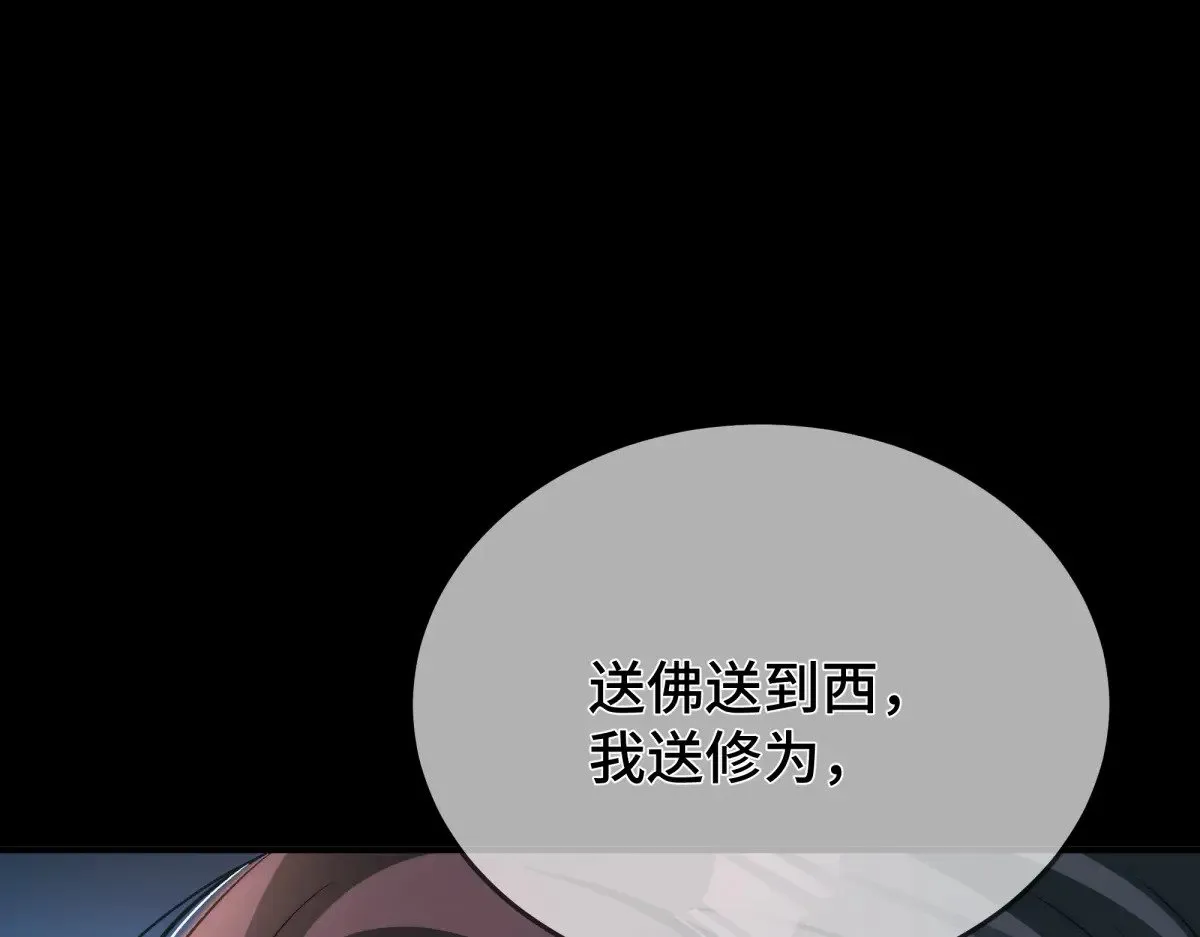 021 身体记忆93