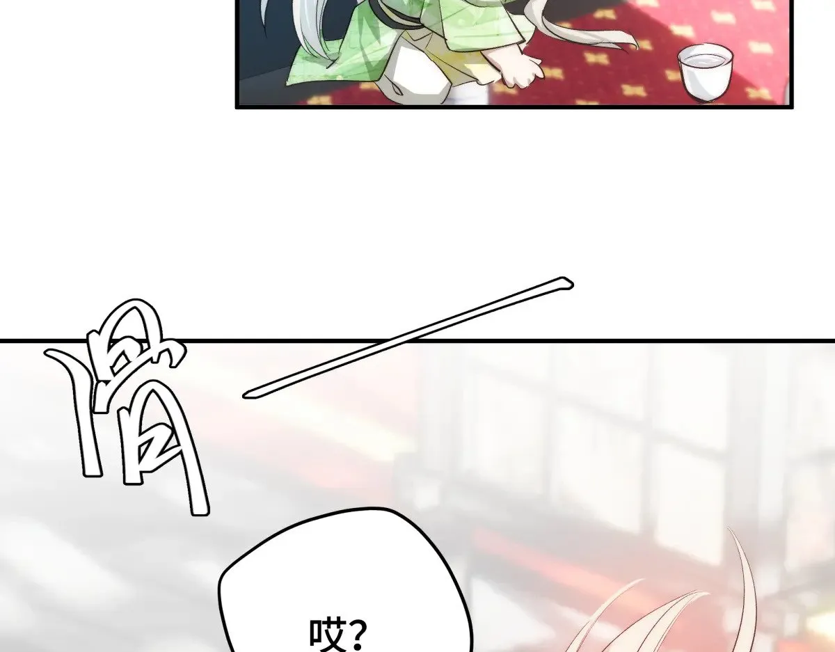 022 酒醉真情58
