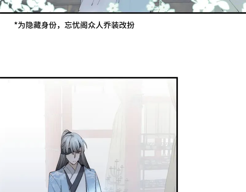 020 和他一样冷血40