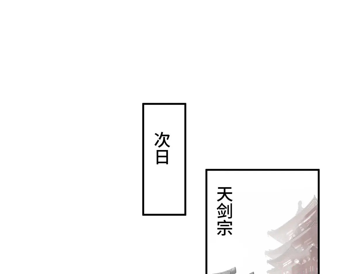 027 抛弃他70