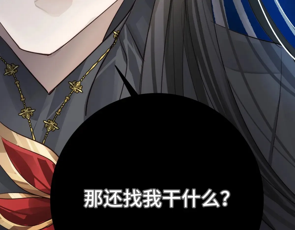 023 我陪你96
