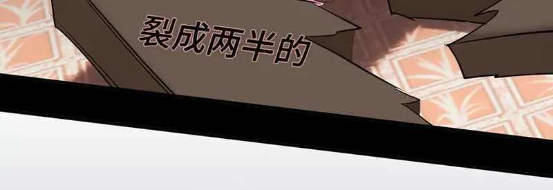 029 贩卖玄阳1