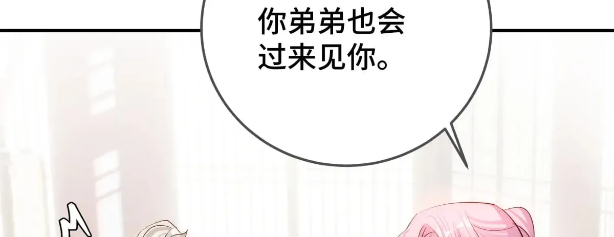 027 抛弃他103