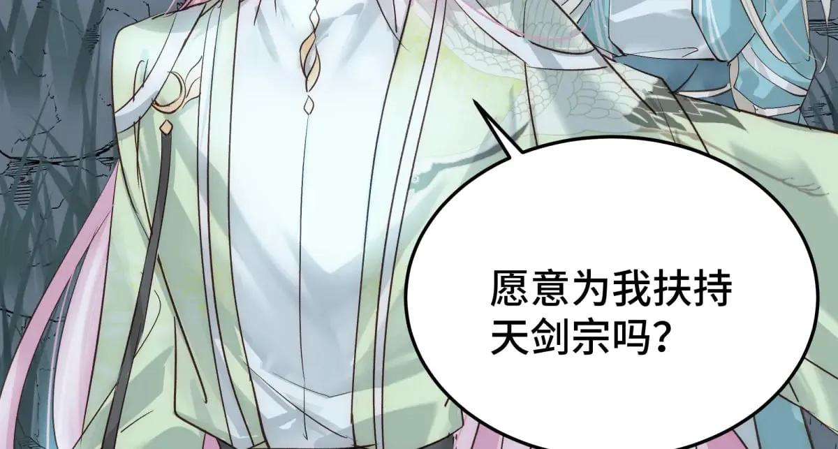 026 顶级绿茶31