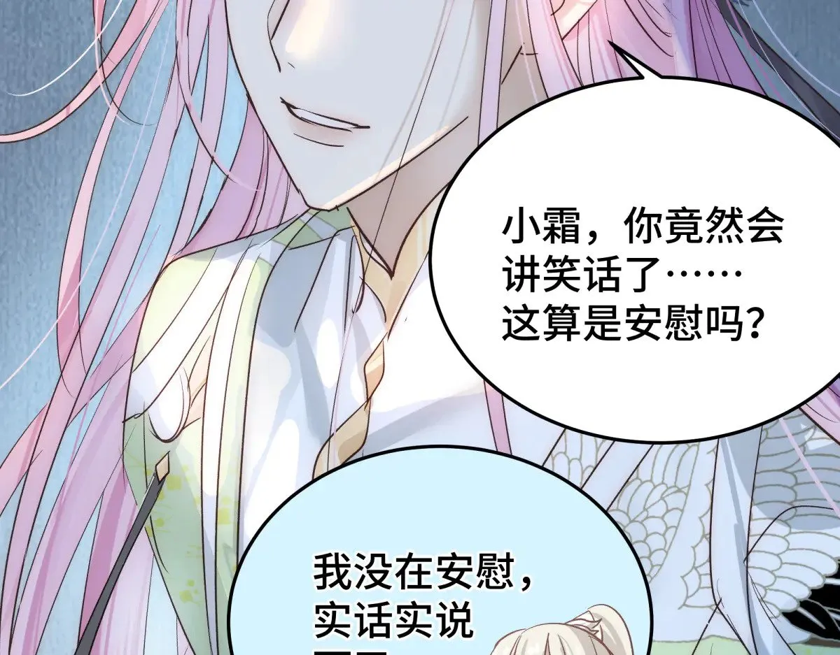 026 顶级绿茶94