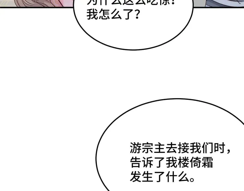 020 和他一样冷血71