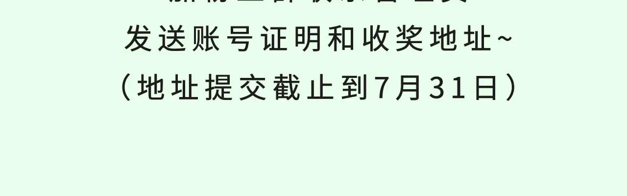 026 顶级绿茶137