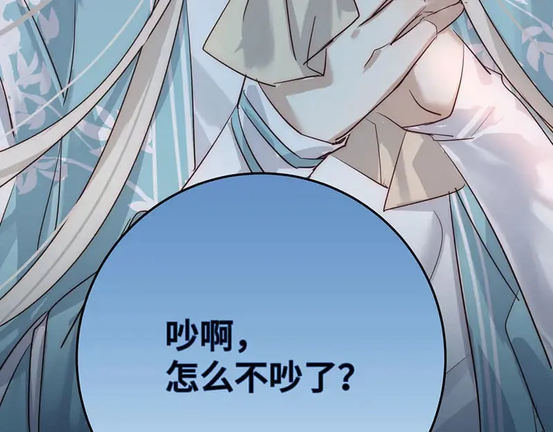 029 贩卖玄阳4