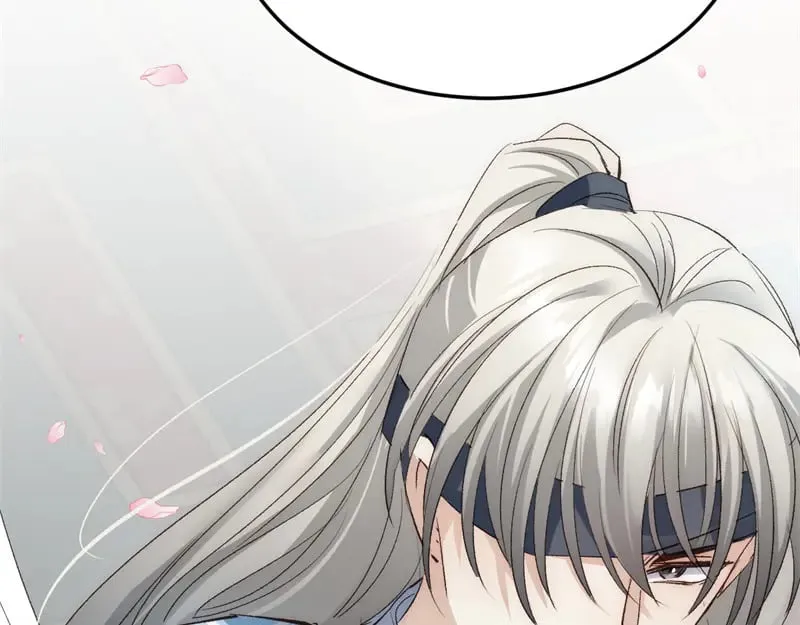020 和他一样冷血108