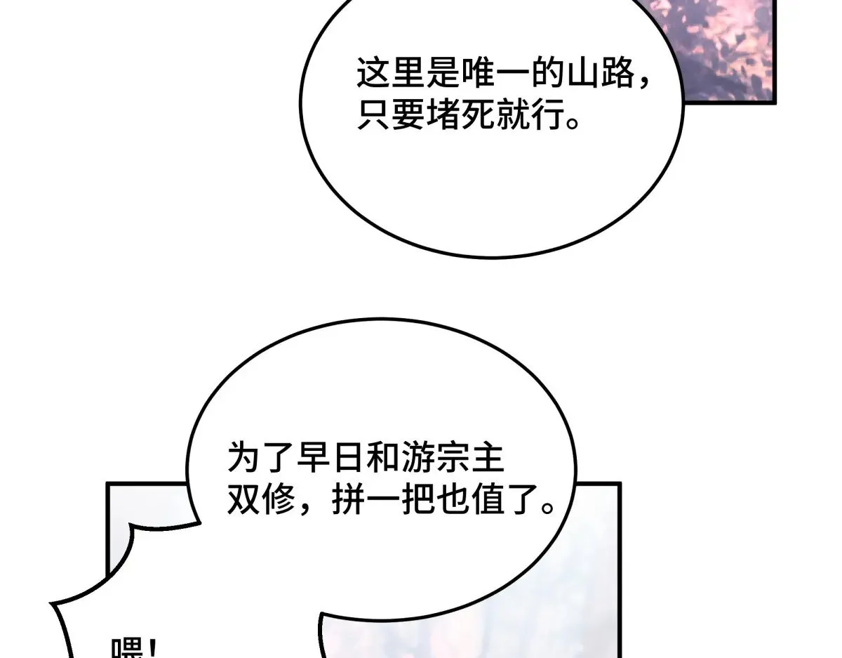 023 我陪你65