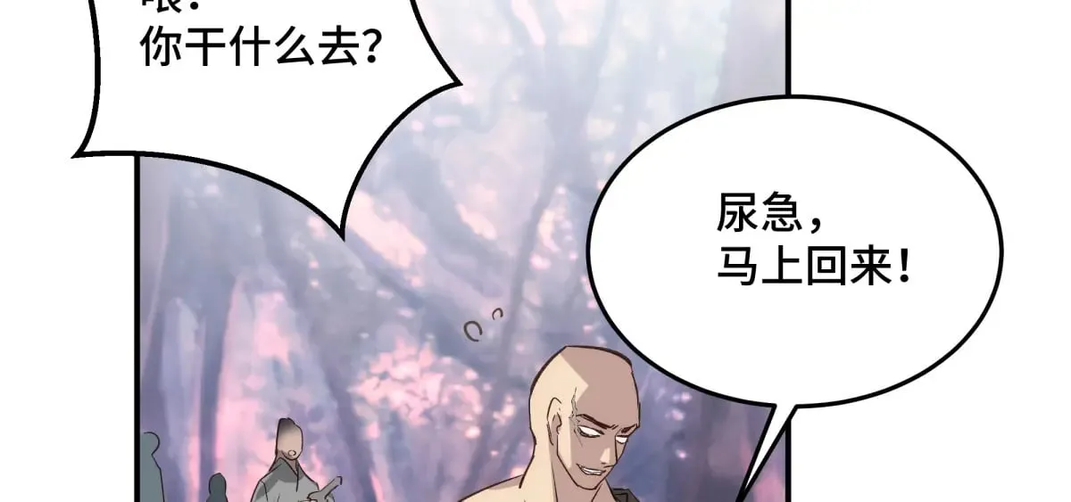 023 我陪你66